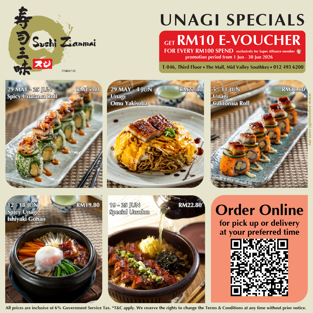 Sushi Zanmai 